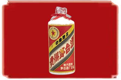 玉溪烟酒回收地方国营茅台酒.jpg