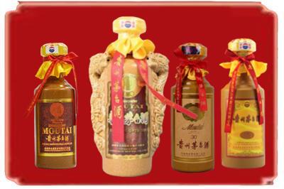 玉溪烟酒回收年份茅台酒.jpg