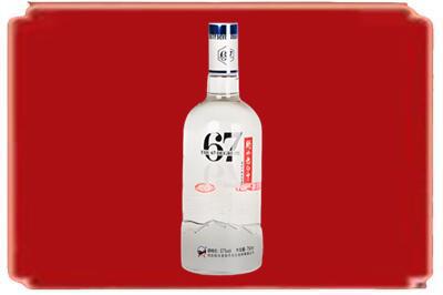 玉溪烟酒回收高度老白干.jpg