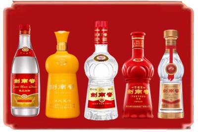 玉溪烟酒回收各种剑南春.jpg